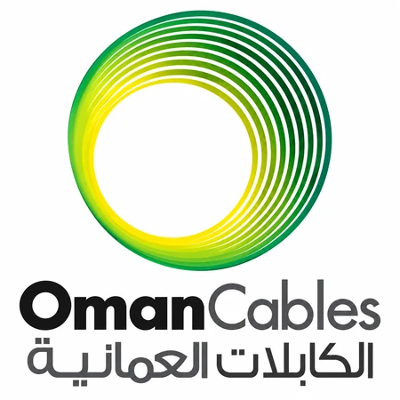 الكابلات العمانية