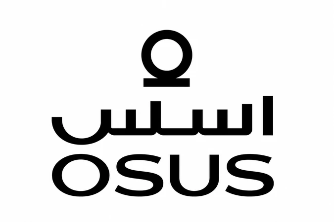أسس